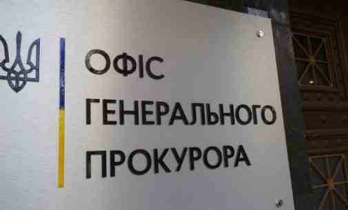 Стеження за журналістами: правоохоронці розпочали ще одне кримінальне провадження