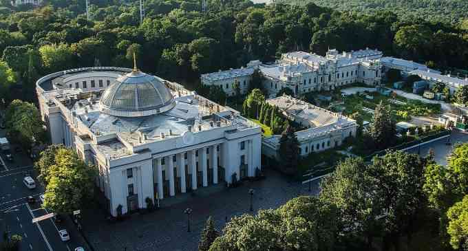 У Раді підтримали перейменування 28 населених пунктів Дніпропетровської та Миколаївської областей