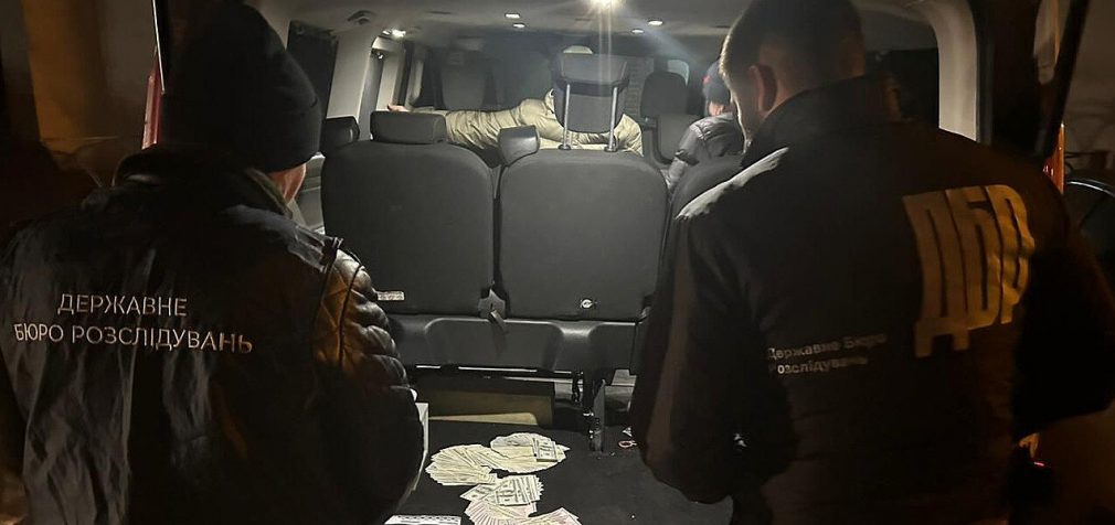У Києві крали майно тероборони та продавали в інтернеті – ДБР