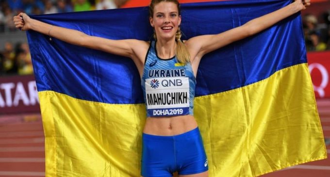 Легкоатлетка з Дніпра Ярослава Магучіх змагатиметься на чемпіонаті світу з легкої атлетики