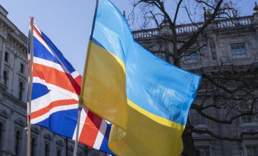 Британія надасть Україні майже 11 млн доларів гуманітарного фінансування