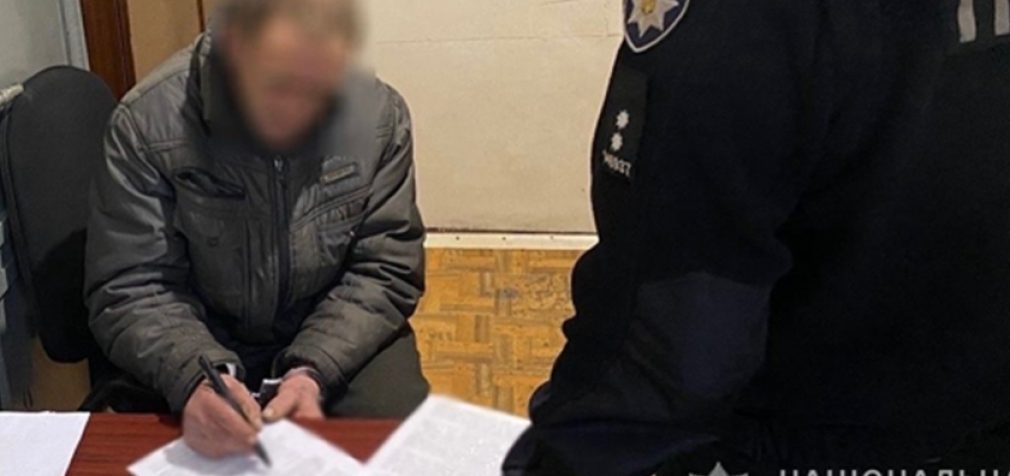 Вдарив дитину по обличчю та відібрав велосипед: у Дніпровському районі затримали зловмисника