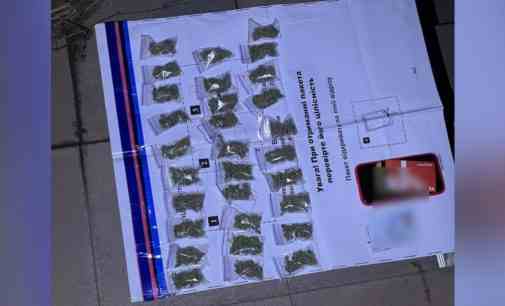 30 сліп-пакетів та таелеграм-канал для розповсюдження: у Дніпрі виявили чергового наркоділка