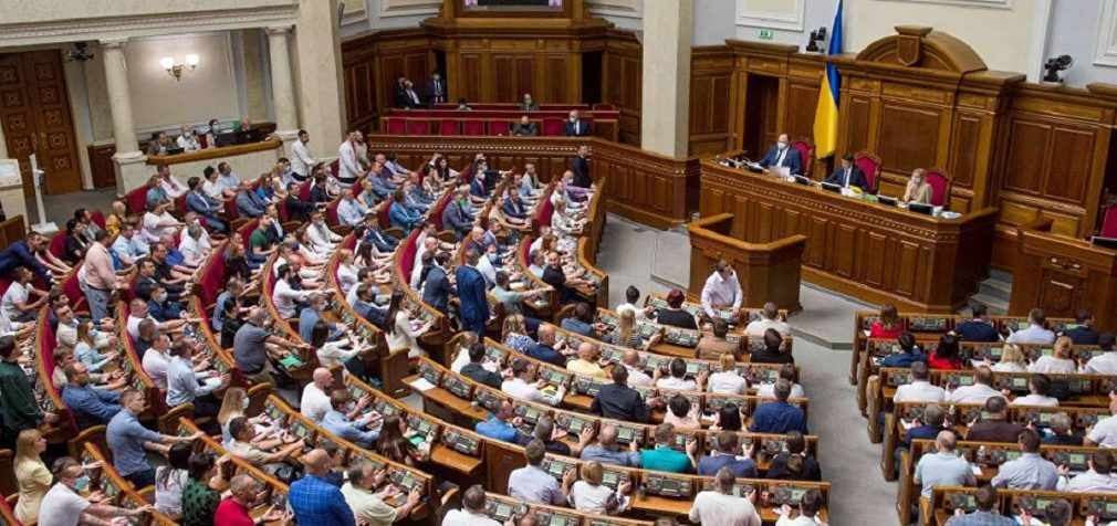 Депутати не підтримали “перезавантаження” БЕБ: не вистачило чотирьох голосів