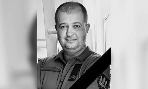 Був учасником АТО: на фронті загинув сержант Сергій Чабан