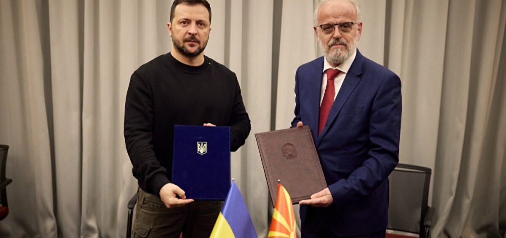 Північна Македонія підписала декларацію про підтримку членства України в ЄС та НАТО