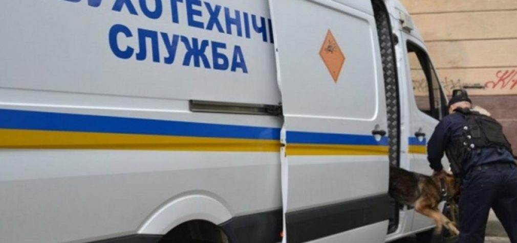 У Дніпрі «замінували» залізничний вокзал «Дніпро-Головний»