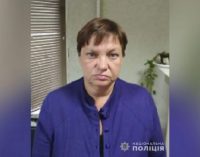 У Дніпрі понад два роки розшукують жінку, яка скоїла тяжкий злочин: подробиці