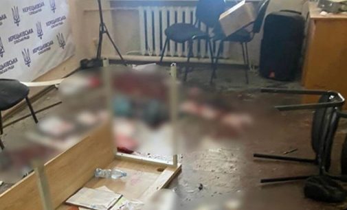 Депутата-підривника із Закарпаття перевели у СІЗО з лікарні – ЗМІ