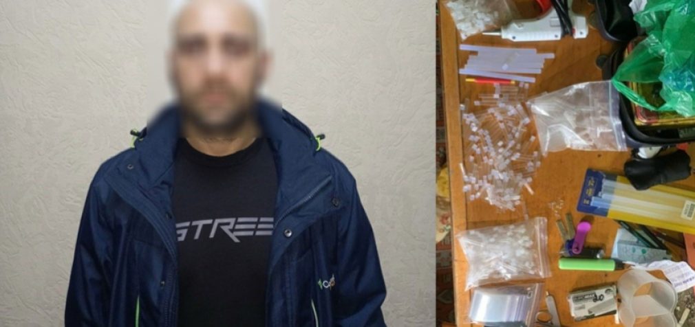 На Дніпропетровщині затримали двох наркозбувачів: подробиці