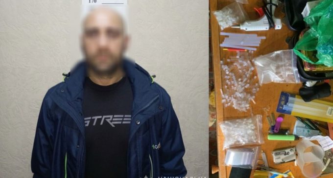 На Дніпропетровщині затримали двох наркозбувачів: подробиці