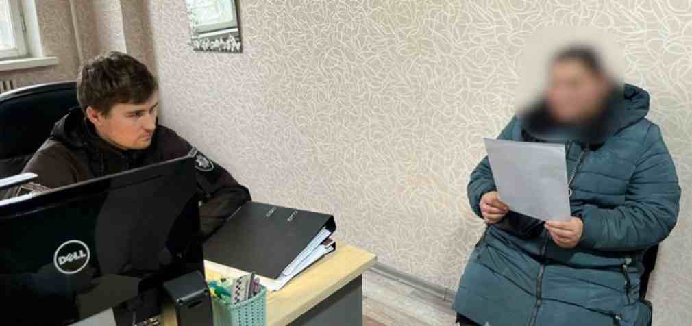 Знімала «порчу» та золото: в Нікопольському районі викрили шахрайку