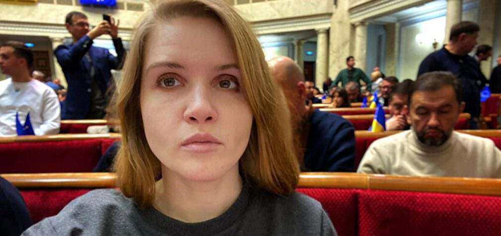 Безуглу виключили з партії “Слуга народу”