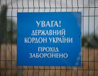 У ДПСУ відреагували на режим контртерористичної операції у Білорусі на українському кордоні