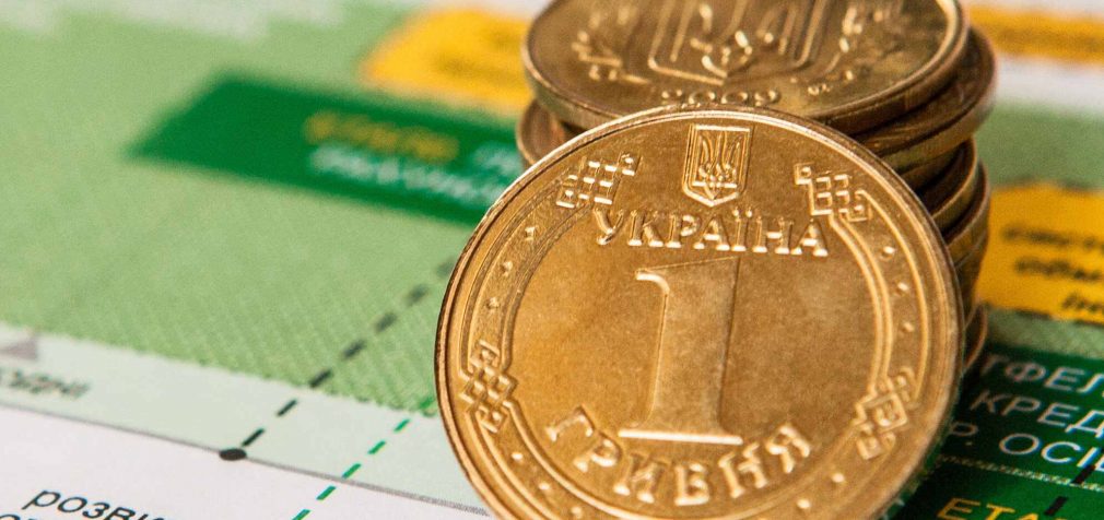 У Мінфіні розповіли про план “Б” у разі затримки фіндопомоги від США