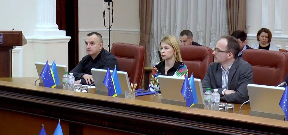 Стефанішина: Кабмін затвердив план виконання рекомендацій Єврокомісії