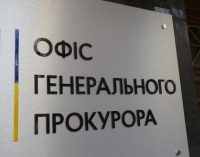 У Тернопільській області викрили схему щодо незаконного виїзду чоловіків за кордон