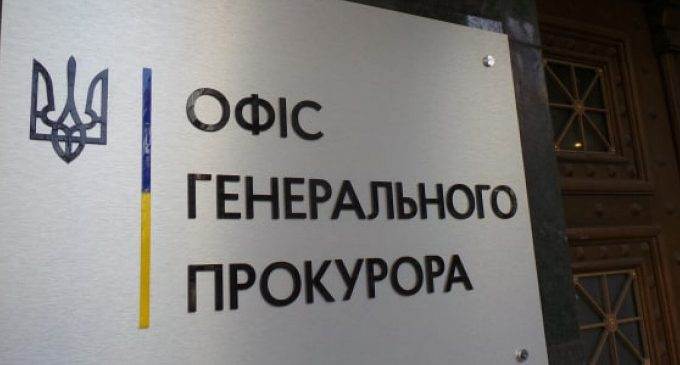 У Тернопільській області викрили схему щодо незаконного виїзду чоловіків за кордон