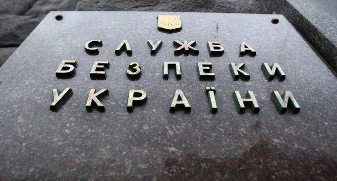 Агентів ГРУ відправили до в’язниці, вони “здавали” позиції ЗСУ під Харковом (фото)