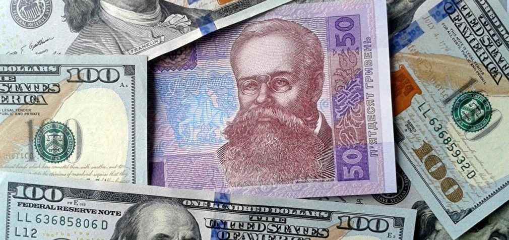 Курс валют НБУ на 15 лютого