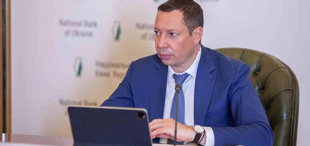 Австрія відмовила Україні в екстрадиції ексголови Нацбанку – ЗМІ