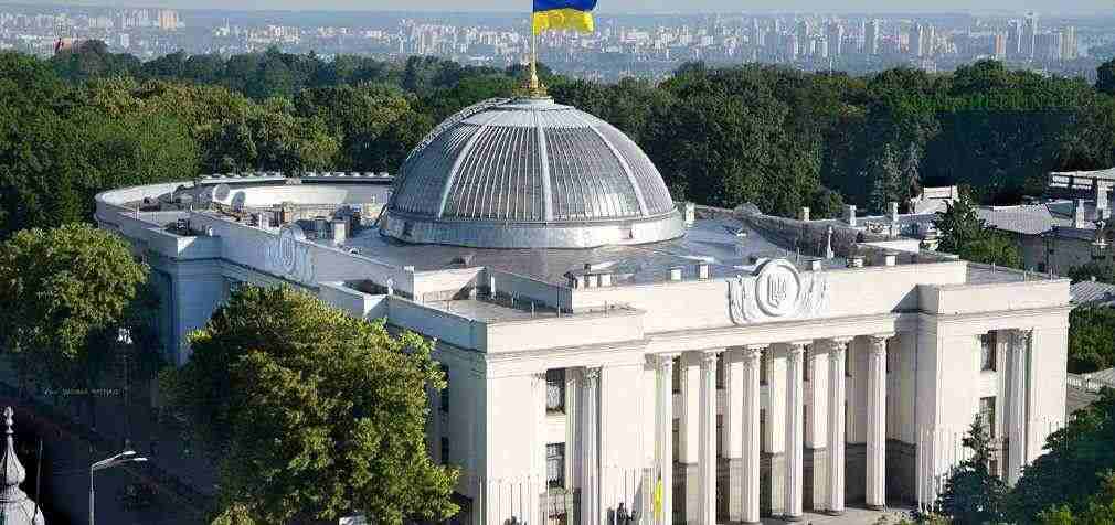 Офіційний вебсайт Верховної ради був зламаний
