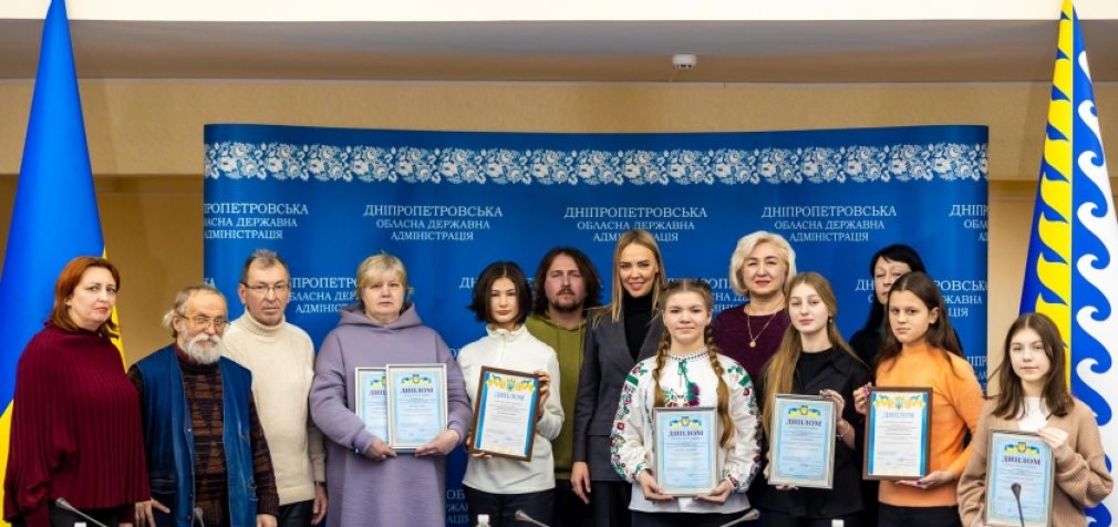 Творчі роботи 11 дітей з Дніпропетровщини поборються за перемогу у фіналі всеукраїнського конкурсу