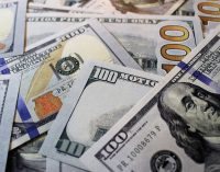 Міжнародні резерви України у січні скоротились майже на 5%