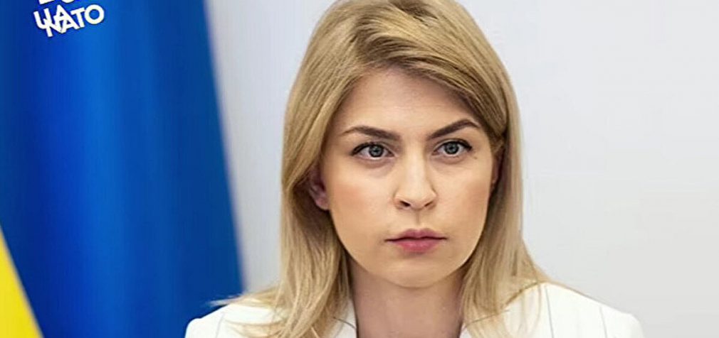 Стефанішина розповіла про плани України на саміт НАТО у Вашингтоні