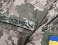 Ще на 90 днів: в Україні продовжать воєнний стан та загальну мобілізацію