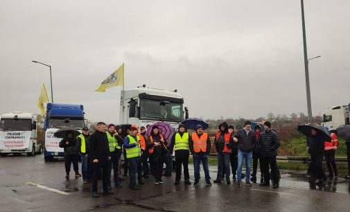 Українські перевізники протестуватимуть на трьох КПП з Польщею