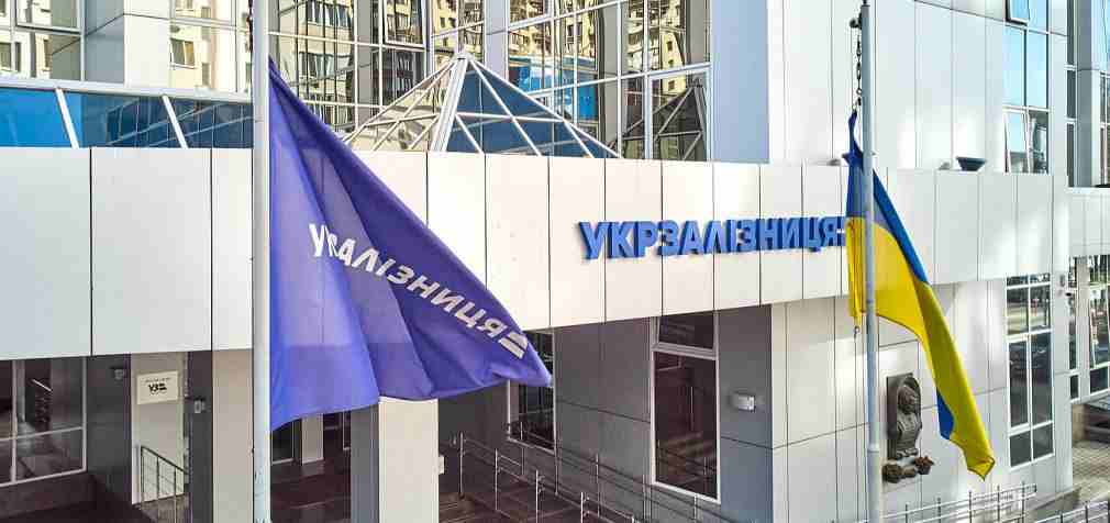 САП: Одного з організаторів розкрадання 11 млн “Укрзалізниці” взяли під варту