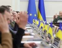 Шмигаль: Кабмін ухвалив три постанови для посилення оборони України