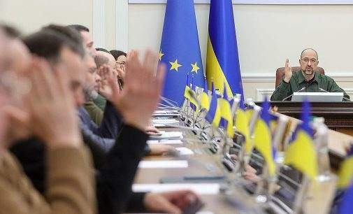 Шмигаль: Кабмін ухвалив три постанови для посилення оборони України