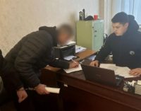 Пограбували будинок 83-річної жінки: у Нікопольському районі правоохоронці затримали двох зловмисників