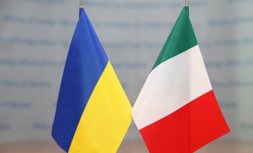 Україна та Італія підписали безпекову угоду