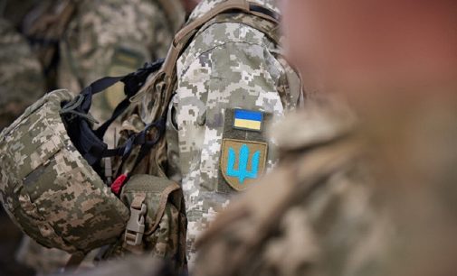 Міноборони працює над мобільним додатком для військових Армія+: деталі