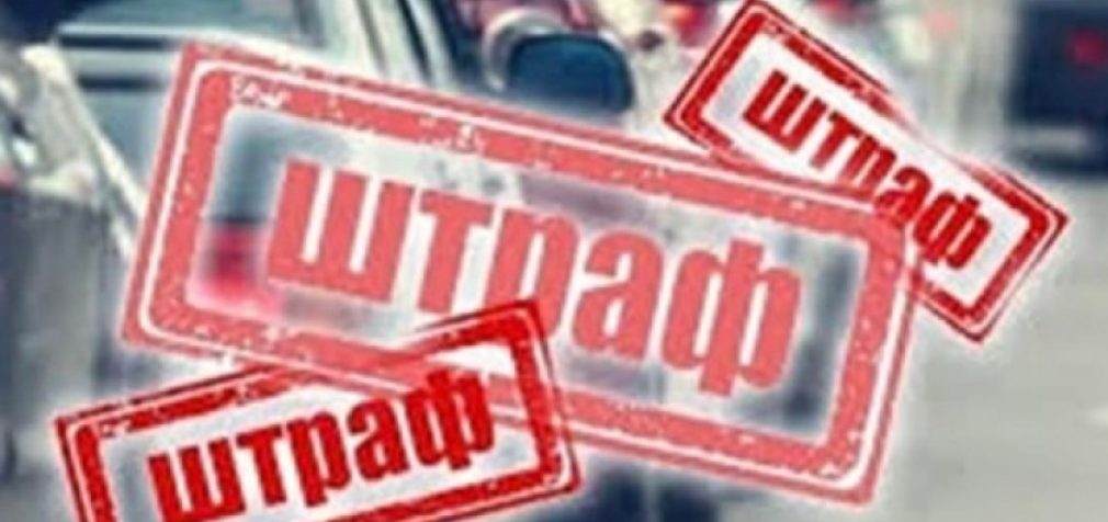 Загід Краснов назвав знущанням з народу нові штрафи за порушення ПДР