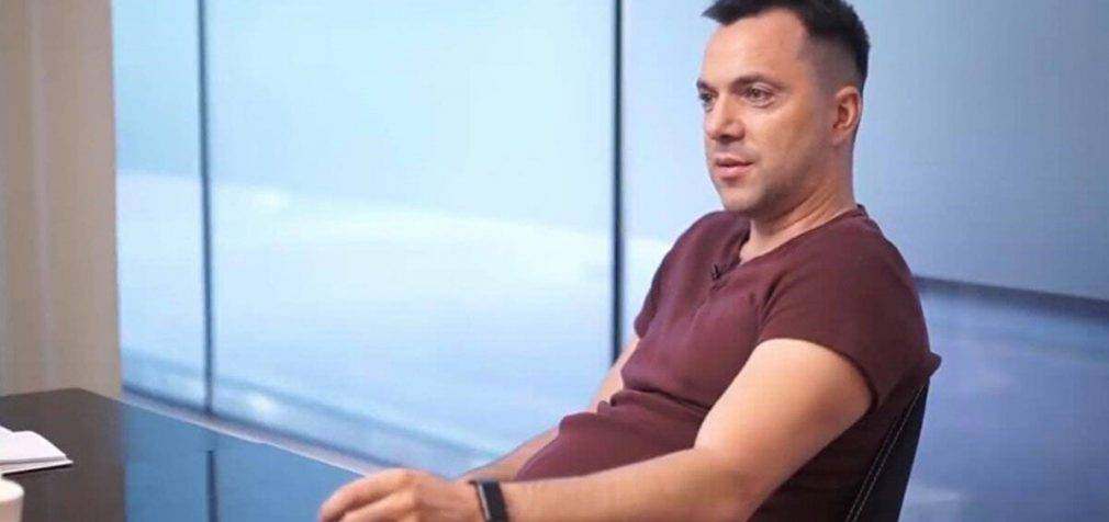 В ГУР заперечують, що видали листа для виїзду Арестовича з України