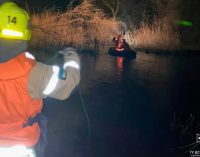 У Кривому Розі вночі співробітники ДСНС вилучили з води тіло чоловіка