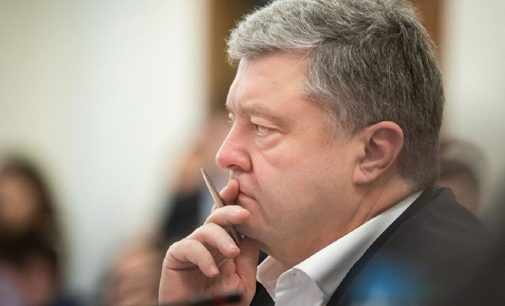 Порошенко поскаржився угорському єврокомісару на уряд України