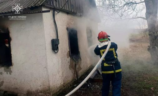 На Криворіжжі в будинку під час пожежі сгоріла людина