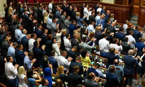 Депутати схвалили реформу ринку капіталів: чому це важливо