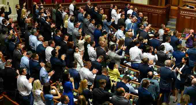 Депутати схвалили реформу ринку капіталів: чому це важливо