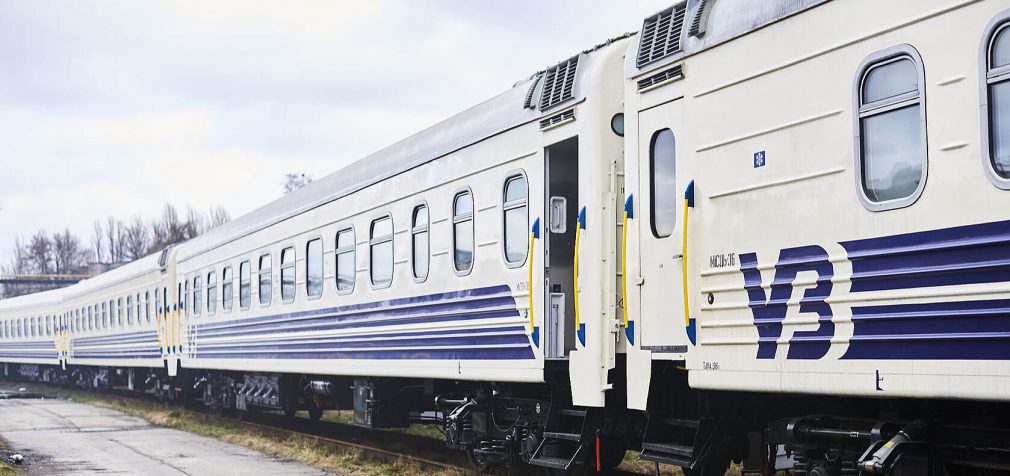 “Укрзалізниця” призначає додаткові потяги з Києва в напрямку Львова