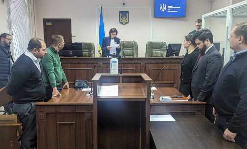 Справа про розкрадання снарядів: чиновнику Міноборони обрали запобіжний захід