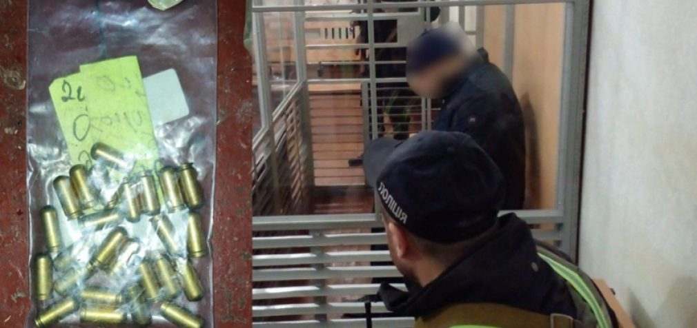 Поліцейські Дніпропетровщини викрили мешканця Одеської області на збуті боєприпасів