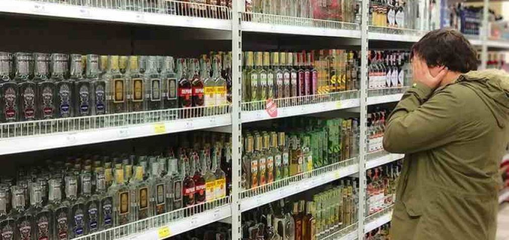 У Дніпрі змінили час продажу алкоголю у нічний період: деталі