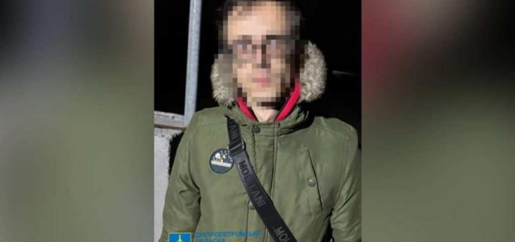 Зґвалтував 7-річну падчерку: на Дніпропетровщині затримано зловмисника