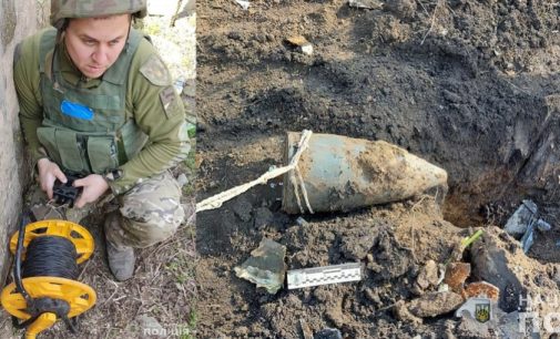 На Дніпропетровщині вибухотехніки знешкодили бойові частини від БпЛА «Shahed»